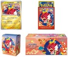 Presale Pokemon Center Hiroshima  Special Box Limited Edition