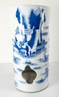 Antique Chinese Underglaze Blue And White Landscape Hat Wig Stand