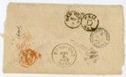 P77 10 Cape Of Good Hope 1883 Cover X4 Stamps To Usa