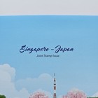 Singapore Mnh Stamps Presentation Pack Japan Joint Stamp Issue 29 November 2016