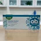 O b    Women s Hygiene Super Plus Ultimative Comfort                            