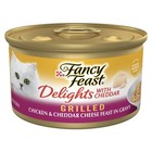 Purina Gourmet Wet Cat Food Chicken Cheddar 24 Pack Grain Free Gravy Treats New