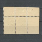 Jordan 1923 Postage Due Sc j3 Right Stamp Ovp Error Surcharged By Handstamp Mnh