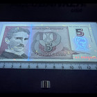 2x Yugoslavia 5 Novih Dinara Featuring Nikola Tesla 1994 Unc Banknote Money Bill