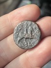 200s Ad As Ae Roman Empire Provincial Hunting Scene Ancient Old Coin