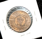 Canada New Brunswick 1864 Large Cent Km 6 Xf