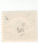 Scott  c4 - Airmail   8 Cent Green - Mint No Gum