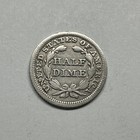 1848 Seated Liberty Half Dime Vf-xf 213118
