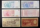 Argentina Banknote Lot  -6 Unc   Circ Australes   Pesos World Paper Money Lot