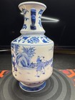 Vintage Chinese Blue   White Porcelain Vase     Mid-20th Century 