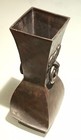 Vintage Antique Chinese Bronze Archaistic Ring Handles Square Vase Unmarked 12   h
