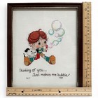 Vtg 1984 Hugs  n Stitches Wee Winsomes Framed Needlework 11  X 8 5 