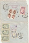 Pakistan Registered Local Postal Stationery Covers Cancelled Camp Pair 1990