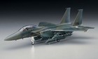 Hasegawa 00540 F-15e Strike Eagle 1 72 Scale Plastic Model Kit