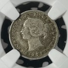 1873 Newfoundland 5 Cents Ngc F12 Lot g184 Silver  Very Scarce  Obverse 1