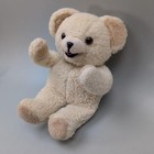 Vintage Russ Berrie Snuggle Teddy Bear Plush Small Cream Stuffed Animal 1986