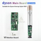 220v Motor   Mainboard   Heating Element For Dyson Airwrap Hs01 Hs05