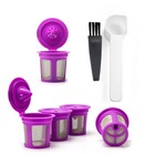 2 Pack Reusable Cup For Keurig K-cup 2 0 1 0 Coffee Maker Refillable Filter Pods