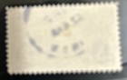 Us Philippines Stamp   E4 Used  150   J23     