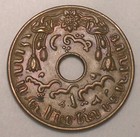 1942 P Netherlands Dutch East Indies One 1 Cent Flowers Coin Vf 