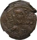 Byzantine Bronze Folles bust Of Christ 976-1025 Ce Ngc Certified  premium Grade 