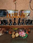 Vintage 1951 Year Wooden Chess Set Soviet Ussr   358 