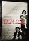 John Mayer The Strokes Vintage Japan Only 1 Color Page Mega Rare   