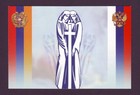 2006 The Year Of Republic Of Armenia In Russia Maxi Card Rare Armenian Stamp