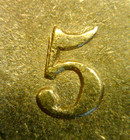 1859 Canada Cent Narrow 9 Double Struck 5 Var  1   Letters Circ  Brown Victoria
