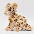 Hansa Leopard Bh3423 New Realistic Plush Animals From Japan