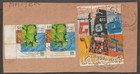 Jn Israel  palestine   Stamps On Piece