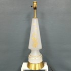 Vtg Mcm 22  Table Lamp Frosted Glass Gold Wheat Pattern Brass Tone Base Works
