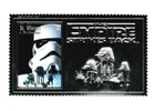 St  Vincent 1996 - Star Wars Empire Strikes Back Trooper - Pure Silver Stamp Mnh