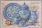 Pakistan 2026 Handicrafts Cultural Art Heritage Blue Floral Pattern Pottery Vase