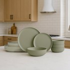 Complete 12-piece Dinnerware Set   Stylish   Safe Matted Glazed Plates And Bow
