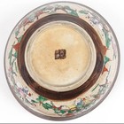 Antique Chinese Bowl Decorated With Soldiers In Battle Nice Mark