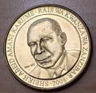 2008 Tanzania 200 Shilingi Lions Unc 