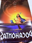 1995 Pocahontas Original Ds 27x40 Movie Poster Walt Disney Classic