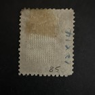 Us Scott  85 D Grill
