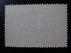 Deutsches Reich Mi   63 Scarce Mint Germania Stamp  Cv  167 50