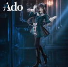 Ado Figure Winter Ver  2025 Height 7 0 Inch Round One Limited Prize Taito Japan