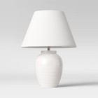 16 5 x13  Turned Ceramic Table Lamp White - Threshold     Modern Accent 