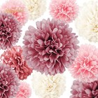 Wedding Party Decorations  12pcs Dusty Rose Pink Tissue Pom Poms Flowers For    