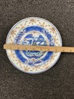 Antique 8    Chinese Porcelain Imari Plate Kangxi Yongzheng Export Rice Grain