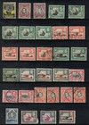 Kenya  Uganda  Tanganyika - 39 Stamps - Mint Hinged And Used