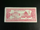 Ancestor Money Joss Paper Hell Bank Notes 10 000 000 000  Lot Of 25 Notes