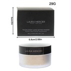 Laura Mercier Translucent Loose Setting Powder 1oz   29g New