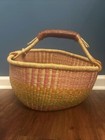 Extra Large Woven African Bolga Ghana Market Basket Leather Handle 16x10   