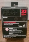 Star Wars Titanium Black Series Death Star   33 Die Cast New Sealed