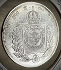 1858   1860 Brazil  empire  Silver  917 1 000 Reis  A u  unc Details  Lustrous